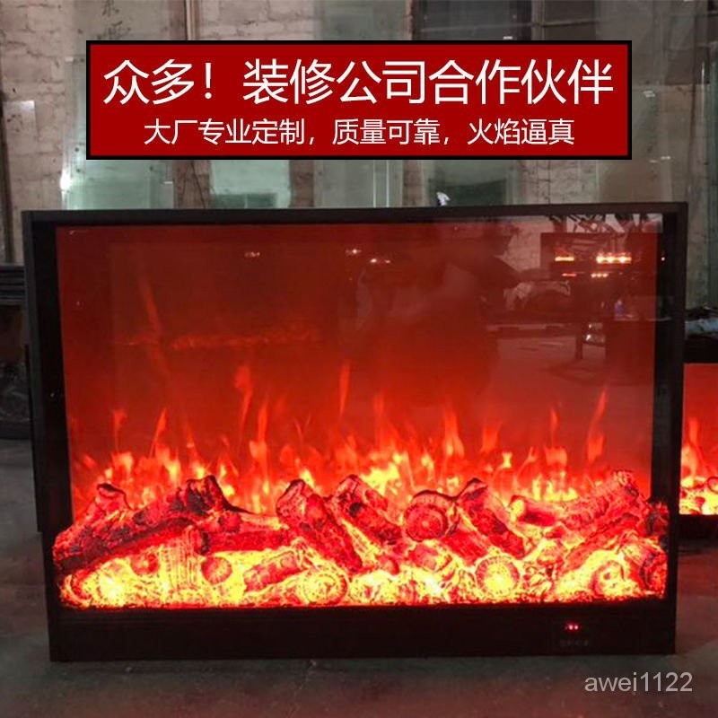 優品上新❤定製壁爐芯歐式壁爐電子仿真火燄美式電壁爐裝飾嵌入式取暖器傢用