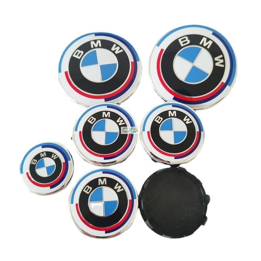 適用於BMW寶馬50周年紀念聯名車標 前標後標 機蓋標尾箱Logo 方向盤標誌車貼輪轂蓋E90F39F30F1