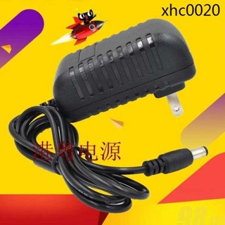 熱銷· 宜家費沙克 FIXA電動螺絲刀7.2V 3.6V 14.4V電鑽充電器電源適配器