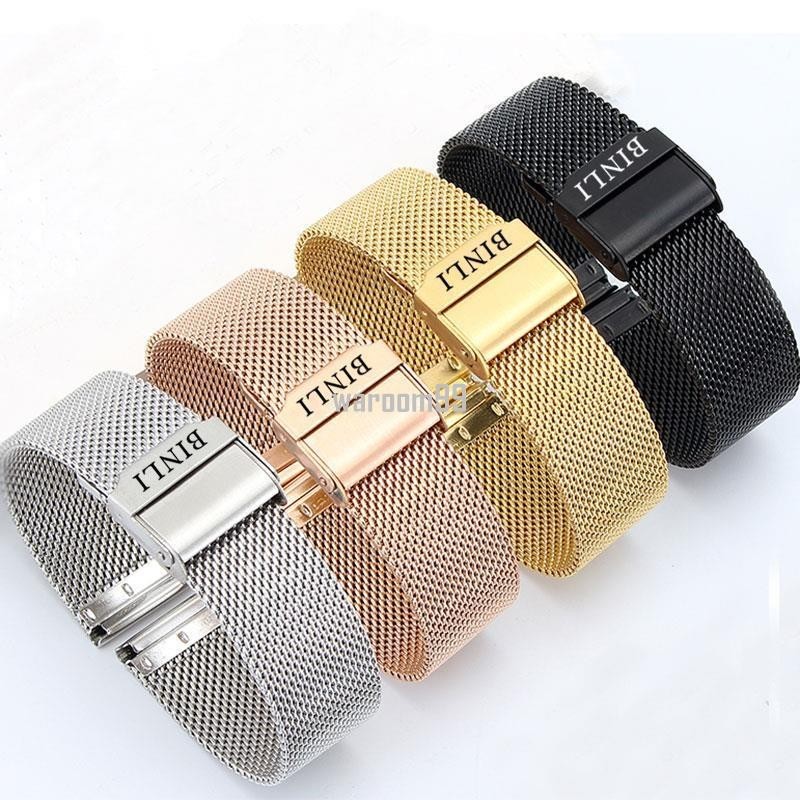 【新品上新Y】BINLI賓利手錶帶 精鋼鋼帶 不鏽鋼米蘭編織雙保險錶帶14 16 18mm
