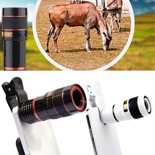 LATAN-12倍變焦 迷你手機望遠鏡 外接手機鏡頭 夾式手機鏡頭 相機 長焦鏡頭 手機單眼 高清鏡頭