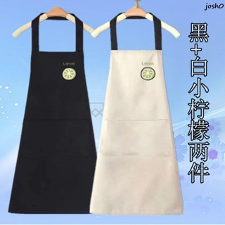 廚房家用圍裙工作圍裙 家用廚房圍裙防水防油可愛日系韓版定制工作服時尚男女做飯布