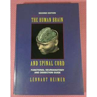 YouBook你書》S2R_約無筆跡_The Human Brain and Spinal Cord_1995-2版