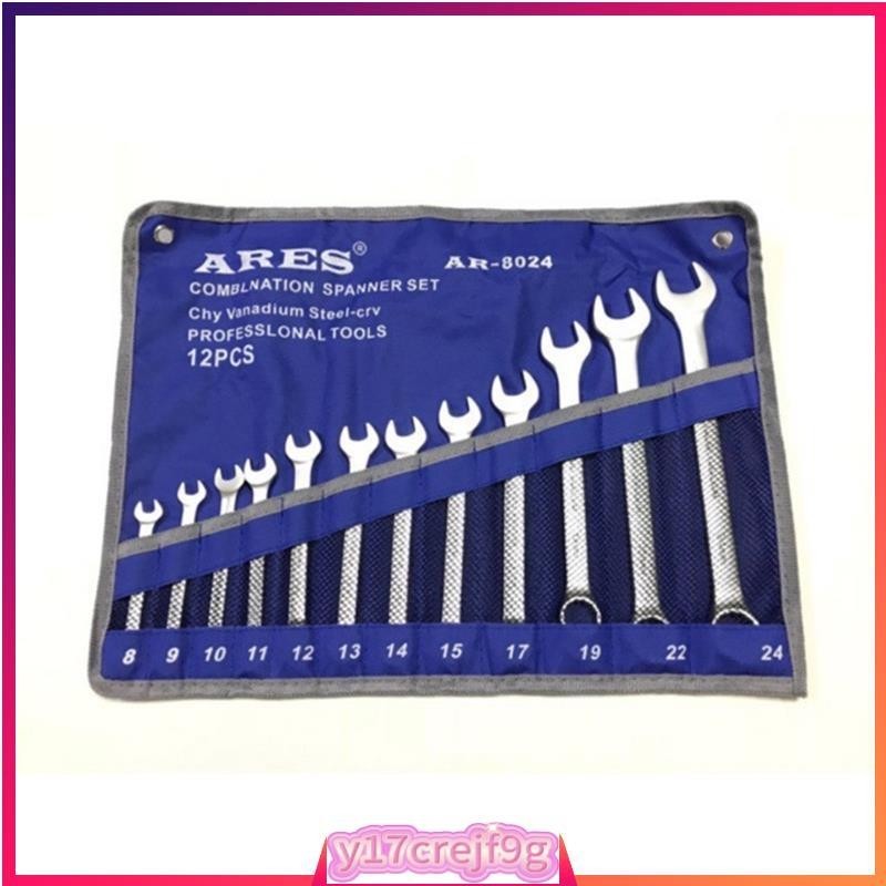 ARES Combination wrench Set AR8024 12PCS -AR8124 14PC-AR6032