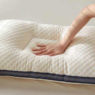 臺灣熱賣 新款3D透氣分區枕 水立方按摩顆粒護頸枕 枕芯 安睡枕 護頸枕 護頸枕 枕頭 按摩枕