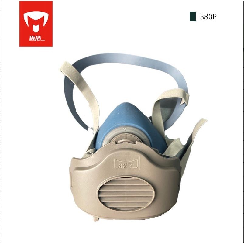特價邁盾380P矽膠防塵口罩防工業粉塵口鼻罩面具煤礦專用打磨防灰塵