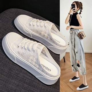 💕洋洋洋鞋店💕厚底半拖鞋 懶人鞋 穆勒鞋 包頭半拖女外穿 夏季新款無後跟係帶百搭網麵厚底拖鞋休閒託女 包頭拖鞋 帆布鞋