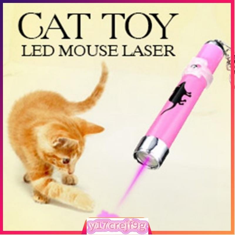 Cat Toys LED Laser light Pen Bright Animation Mouse Shadow