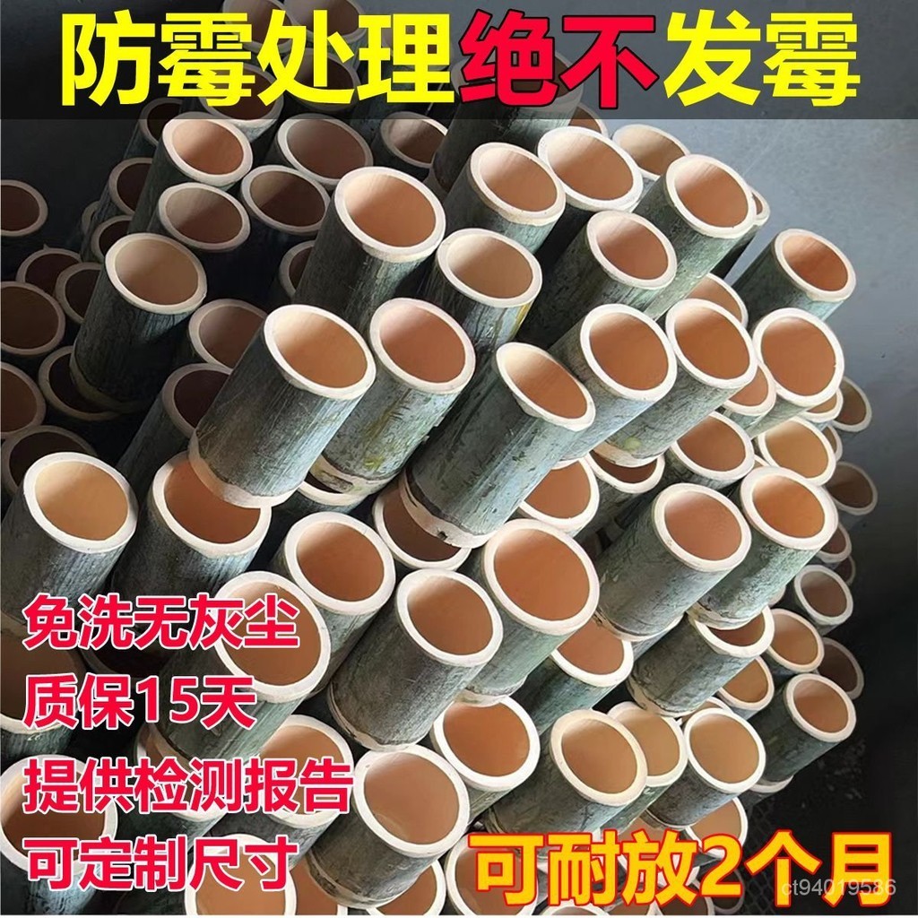 網紅竹筒奶茶杯商用批髮夜市擺攤竹筒蛋糕竹筒椰子凍定製奶茶杯