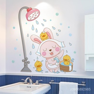 精選好物 浴室衛生間瓷磚墻麵墻貼紙自粘防水可愛創意洗澡貼畵裝飾品小圖案 OUOD