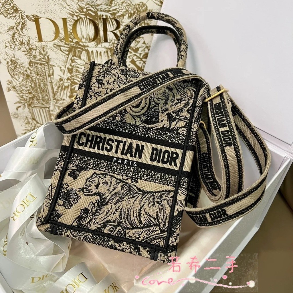 二手全新精品 DIOR 迪奧 BOOK TOTE 動物印花刺繡 女包 迷你 手機包 肩背包 斜背包