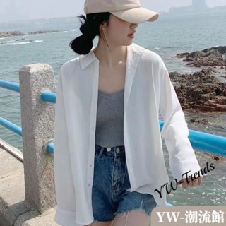 【YW】白色長袖防曬襯衫女 設計感小眾薄款襯衫外套 大呎碼寬鬆百搭純色上衣 韓版簡約襯衫外套