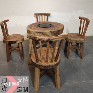 源頭工廠/可議價/含運/香樟木實木客廳小茶幾圓形原生態民宿陽臺泡茶桌田園原木茶桌整裝