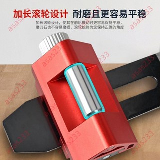 7.3廠商 限時熱賣#定角磨刀器 木工磨刀支架 多功能磨刀神器木工專用快速磨刀工具 經久耐用廠商直銷品質保證限時特賣