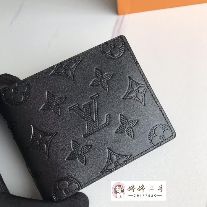 【二手】路易威登 LV LOUIS VUITTON M62901 MULTIPLE 錢包 男士壓紋 短夾