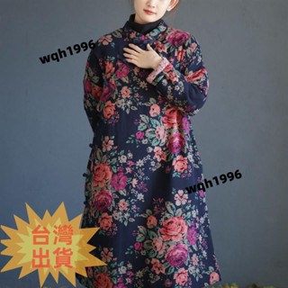 免運✨保暖復古洋裝國風棉服女冬季原創棉麻女裝復古民族風印花斜襟盤扣旗袍寬鬆加棉保暖棉服