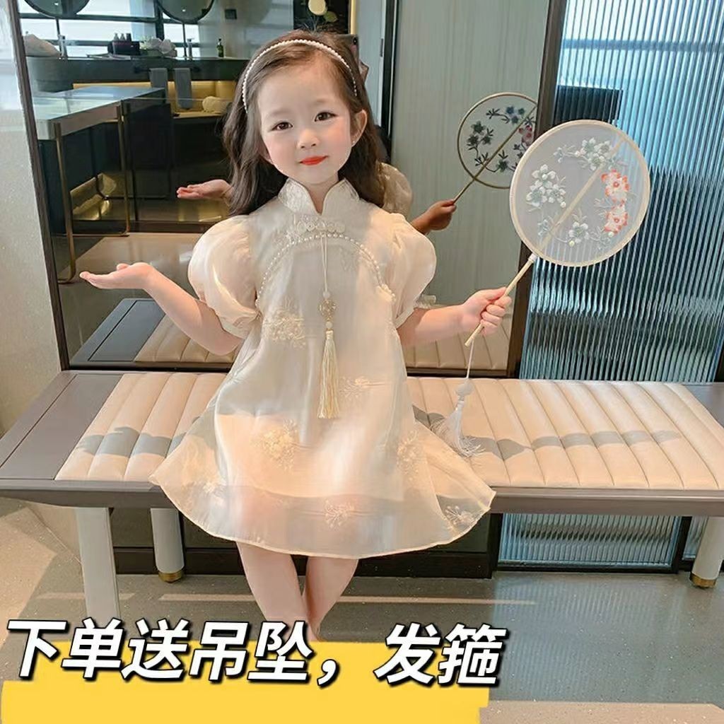 女童旗袍洋裝夏裝2023新款洋氣童裝兒童夏季裙子中國風寶寶漢服