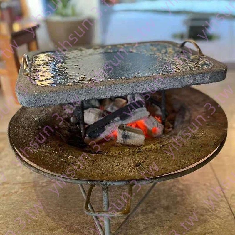 騰沖火山石烤盤帶把手炭火烤海鮮牛排肉店戶外家用韓式石板矚目絕倫cc1