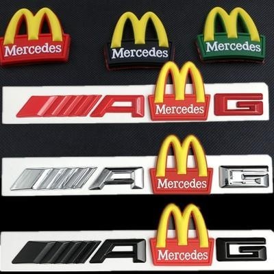 免運 賓士AMG改裝麥當勞M 標 車尾標防撞車貼 矽膠標誌 梅賽德斯車標LX984
