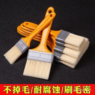 🔥臺灣熱賣DIY🔥刷子不掉毛油漆刷燒烤刷子塗料刷清潔刷軟毛塑膠植毛刷批髮小刷子