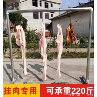 免運#可開發票#衣帽架 掛衣架 吊衣架掛架子支架家用陽臺神器晾架超市專用架子