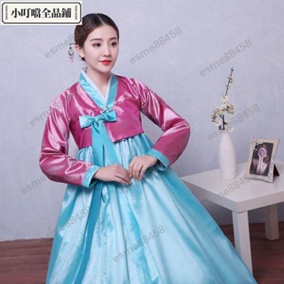 閃購/民族舞臺演出服舞蹈古裝韓國大碼韓服朝鮮族大長今錶演宮廷服裝女/esme88458