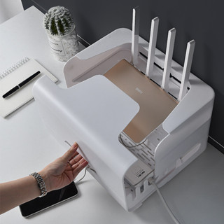 無線wifi路由器收納盒 WIFI收納盒 防塵電線盒 雙層抽屜式收納盒 辦公桌面客廳塑料防塵電線盒