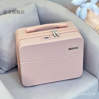手提行李箱化妝包 迷你手拿包禮品登機箱 小箱子13寸輕便旅行包