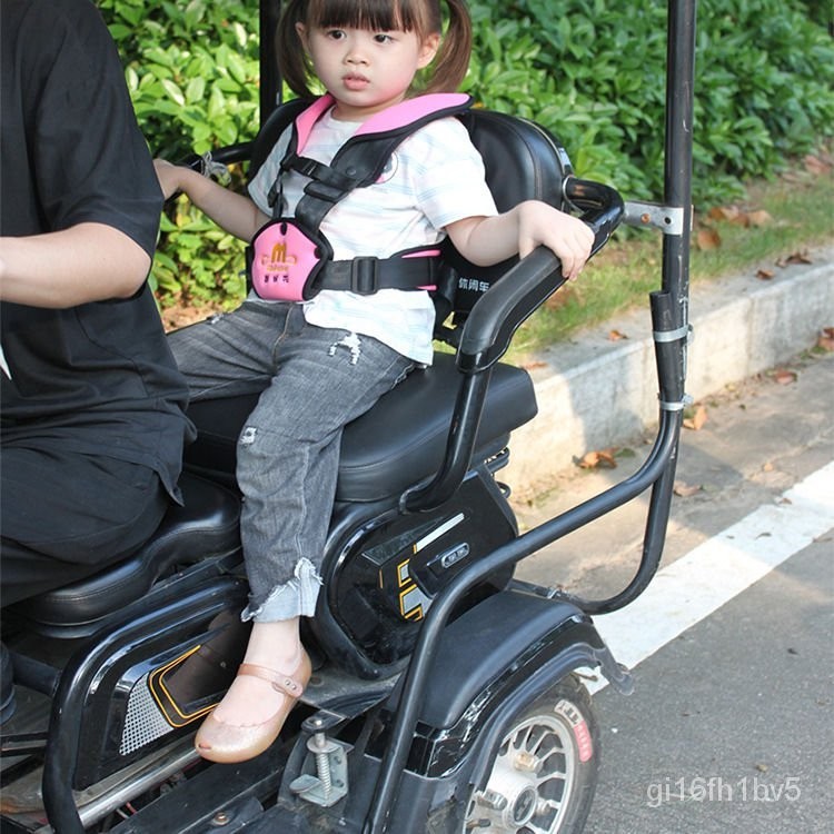 兒童機車安全帶 機車背帶兒童 機車安全背帶 電動三輪車安全帶防摔防掉落三輪摩託車兒童安全座椅便攜式安全帶 TI5V