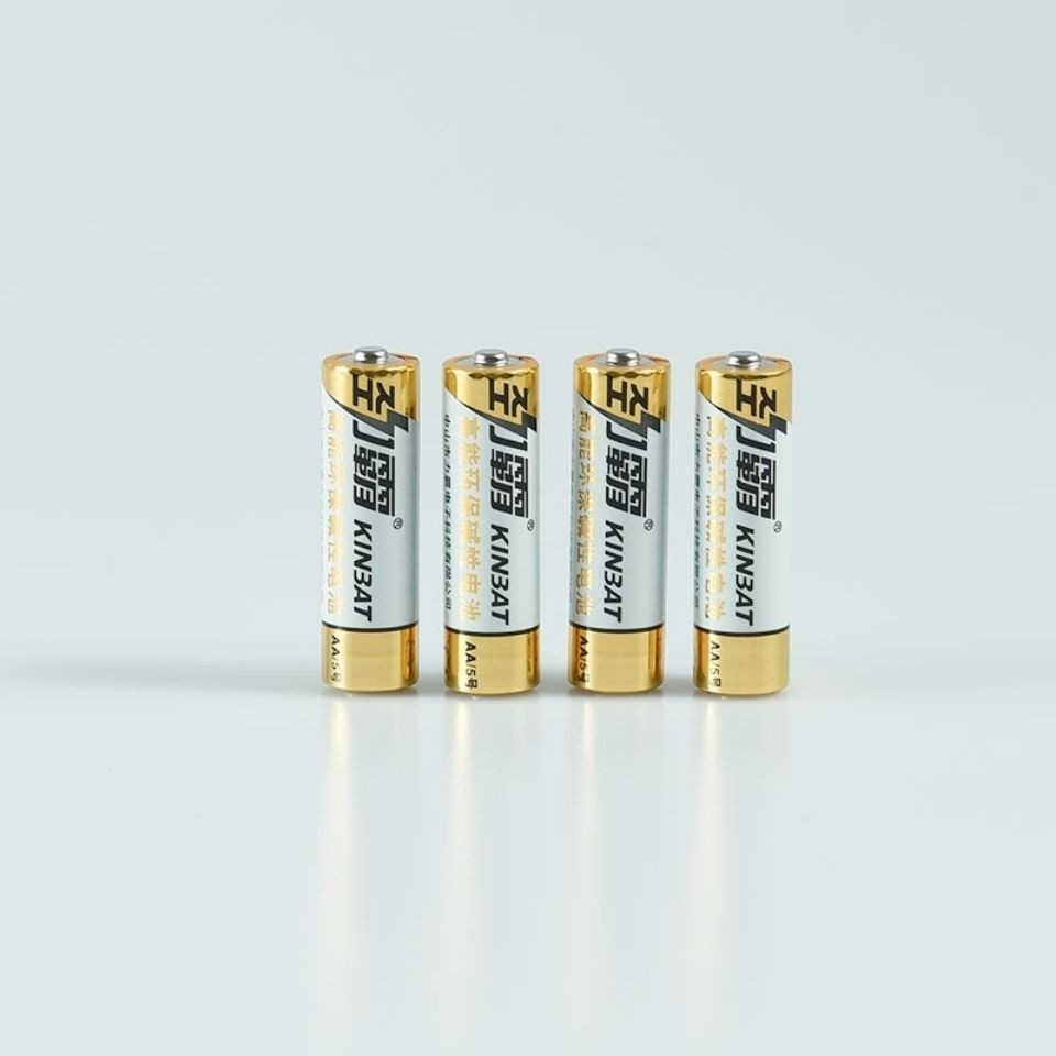 電池 3號電池 4號電池 勁霸7號電池1.5V電池AAA LR03堿性高能環保一次性電池玩具用電池