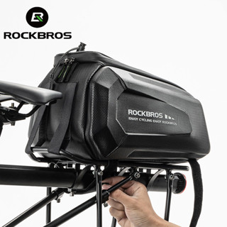 ROCKBROS 自行車馬鞍包後貨架包大容量山地車公路自行車尾包硬殼包騎行裝備