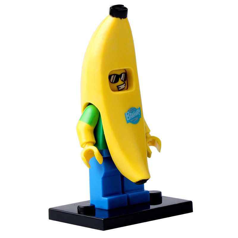 品高積木PG963抽抽樂系列第16季香蕉人拼裝小人仔玩具兼容S牌欣宏