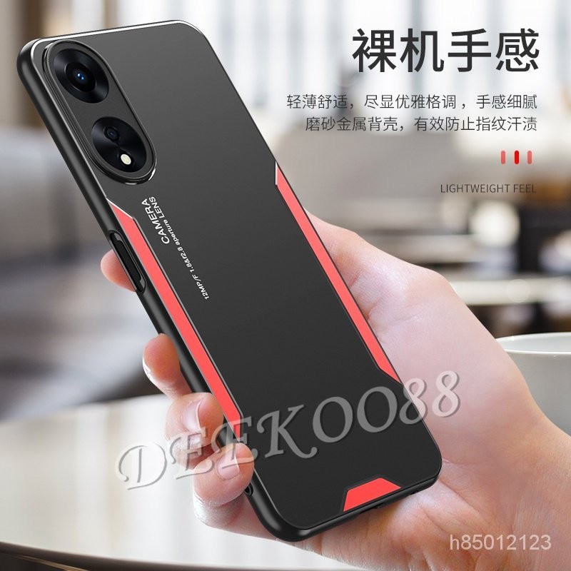 2023 OPPO Reno8 T Pro Z 5G 4G A78 金屬手機殼男士簡約撞色高端黑色智能手機殼 HFNP