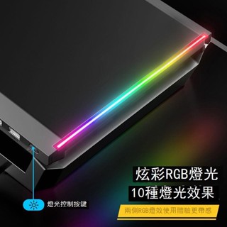 【新品優惠】酷睿冰尊T1顯示器增高架USB擴充套件臺式電腦螢幕支架桌面收納置物架
