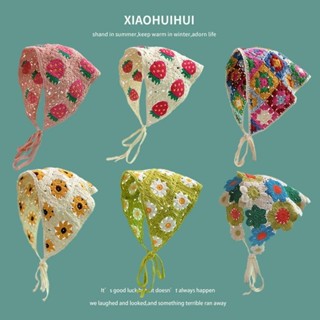韓國小蘑菇草莓手工鈎花鏤空三角巾甜美可愛綁帶束髮包頭巾帽 OSDW