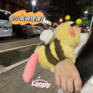 熱銷🔥蜜蜂娃娃loopy海狸啪啪圈毛絨玩具可愛毛絨公仔生日禮物手腕玩偶