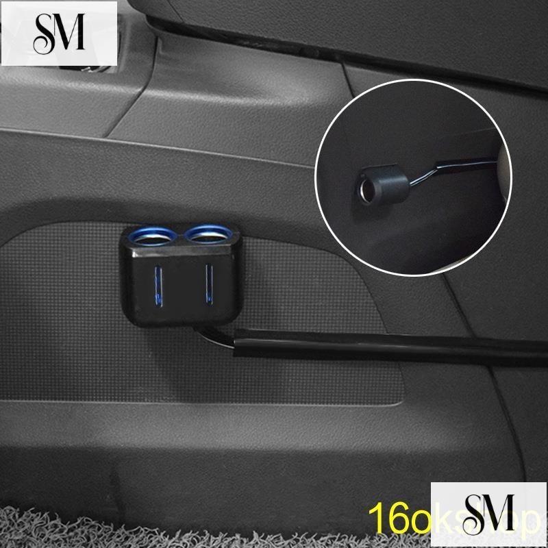 【SYM】汽車隱藏式車用護線套 車內車充充電線整理束線夾線管（4 條裝）