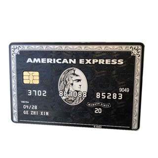 ⭐️優選好貨⭐️美國百夫長卡 定製美國運通卡定做個性黑金卡