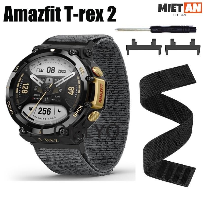 MIETAN-適用小米 Amazfit T-rex 2 T rex 2 錶帶 華米智能運動手錶帶 尼龍一體透氣柔軟運動