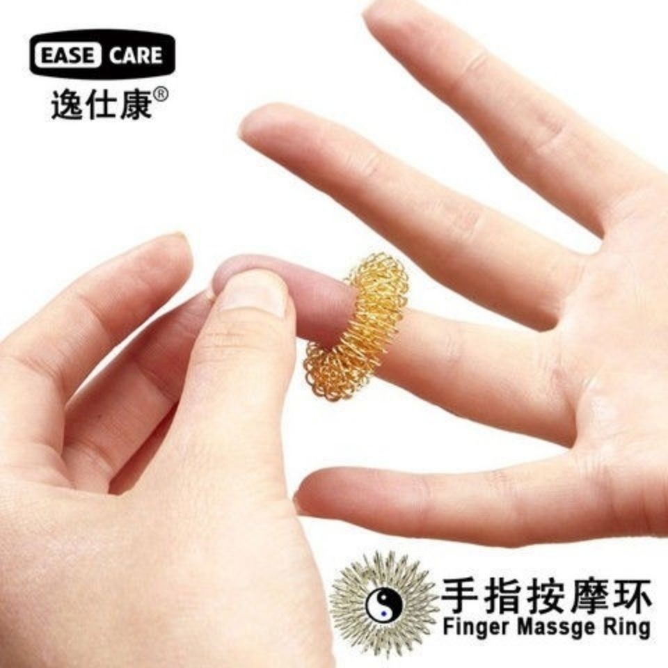 🔥台灣發售🔥  手指按摩器 瘦手指 緩解疲勞 手指按摩器按摩環 兩衹裝刺激手穴位按摩手部