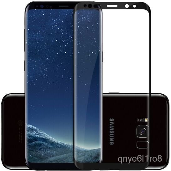 三星保護貼 鋼化膜 三星s9鋼化膜s9+plus曲屏全覆蓋s8+保護膜note8藍光膜note9防爆膜 OU8O