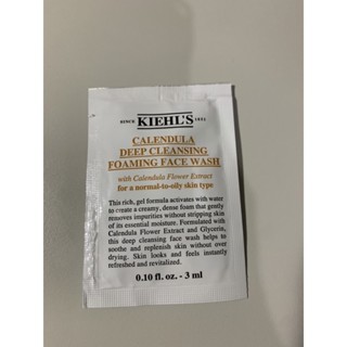 Kiehl's 契爾氏 金盞花植物精華潔面泡泡凝露 3ml