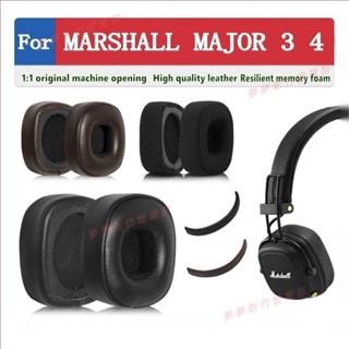 夢夢免運♕for MARSHALL MAJOR III IV 3 4 耳罩 耳墊 耳機套 頭戴式耳機保護套 耳機海綿
