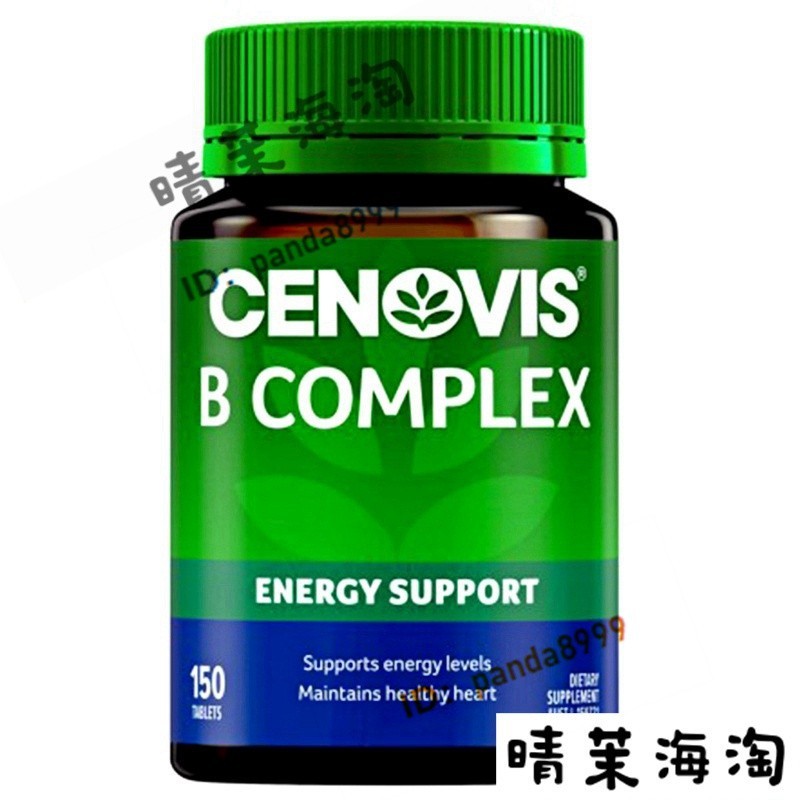 維生素 萃益維cenovis 維生素b 維b1 微生 b2維他命b1 維生b12CR6Y【晴茉海淘】8.26