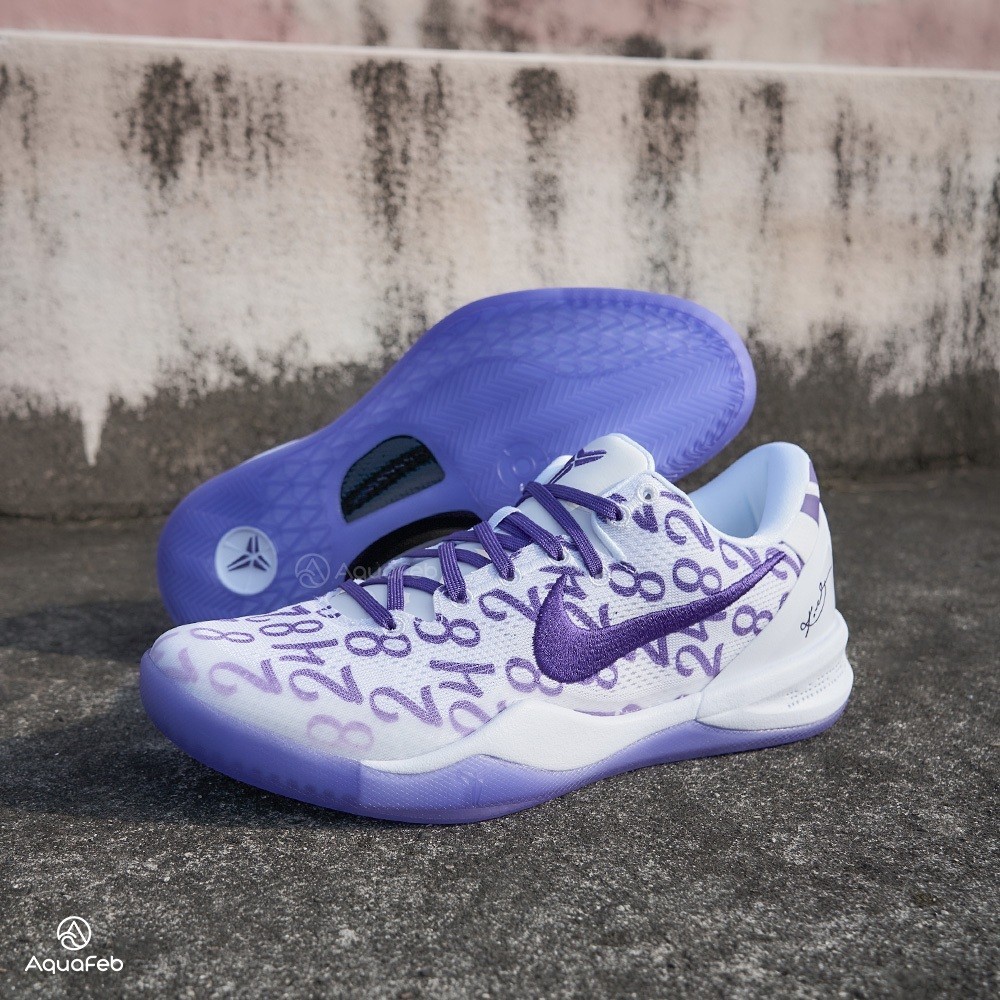 Nike Kobe 8 Protro Court Purple 男 白紫 柯比 KOBE 籃球鞋 FQ3549-100