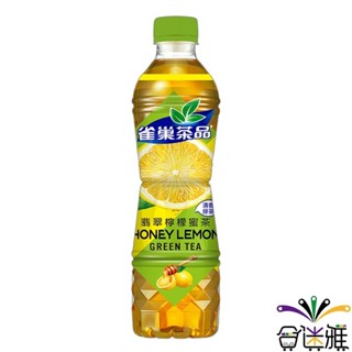 雀巢茶品 翡翠檸檬蜜茶 530ml/瓶(4瓶/組) 蝦皮店到店\超取限2組【合迷雅旗艦館】