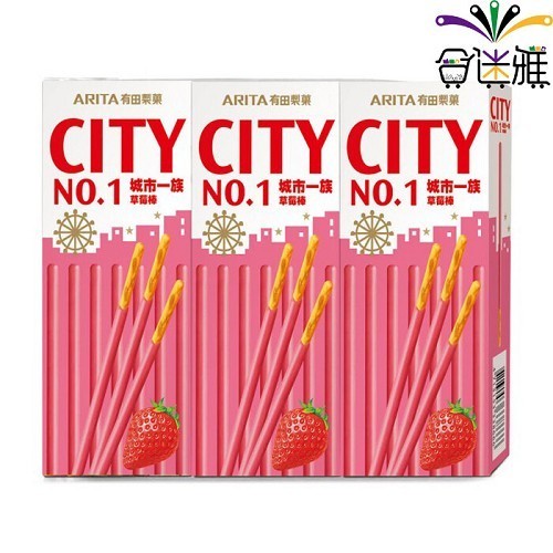 城市一族棒狀餅乾-草莓口味25g(12盒/封)【合迷雅旗艦館】