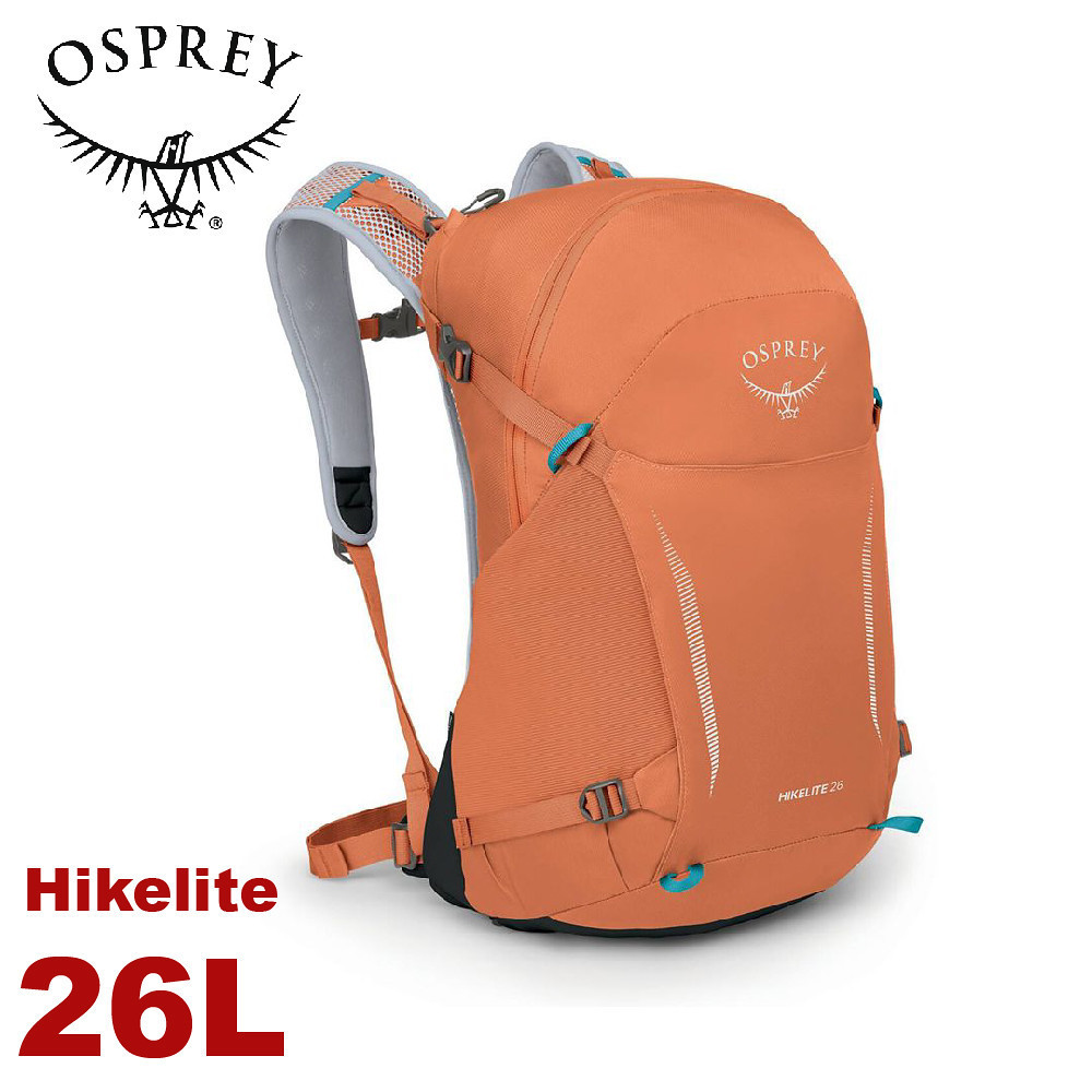 【OSPREY 美國 Hikelite 26L 輕量網架健行背包《錦鯉橙/藍》】隨身背包/登山背包/運動背包