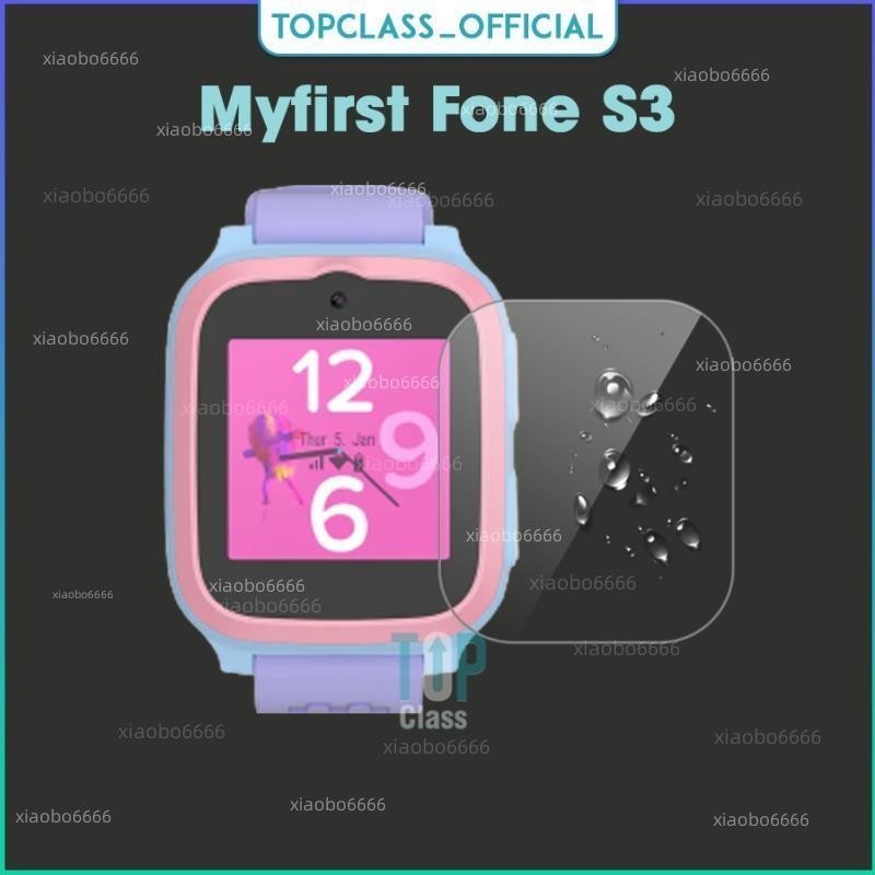 台灣熱銷 適用於 Myfirst Fone S3 智能手錶的屏幕保護膜 手錶保護貼 熒幕保護貼