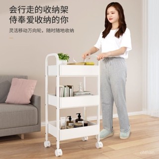 廚房置物架傢用收納儲物落地可移動多層小推車多功能傢居蔬菜籃子 置物架 多功能儲物架 帶輪可移動 收納架 廚房落地臥室多層